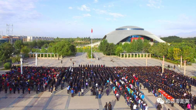【喜迎国庆】五星红旗高高飘扬在和硕县人民心中